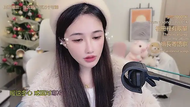 babykitty- online show from January 2026 06:15:02 AM