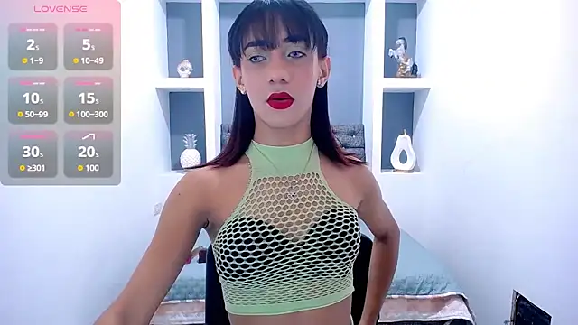 Snapshot of KatrinaQueen1 chatting on October 2025 08:48:02 AM KatrinaQueen1 online show from October 2025 08:48:02 AM