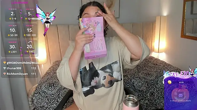 Atenea cuteee online show from December 2024 05:14:02 AM