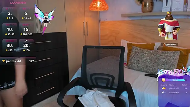 Snapshot of Atenea_cuteee chatting on December 2024 10:23:01 PM Atenea cuteee online show from December 2024 10:23:01 PM