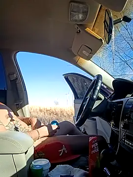 Snapshot of prettyboi6992 chatting on February 2026 09:29:02 PM prettyboi6992 online show from February 2026 09:29:02 PM