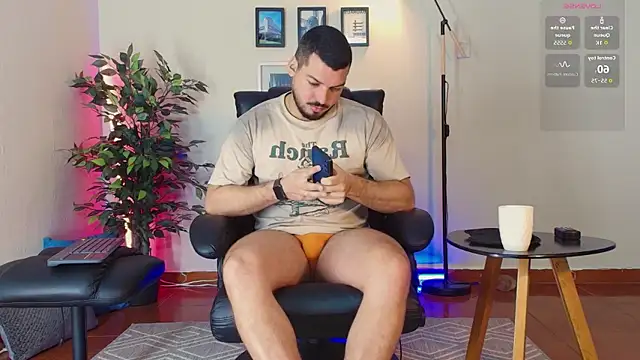 Snapshot of HenryBenso chatting on January 2026 04:23:02 PM HenryBenso online show from January 2026 04:23:02 PM