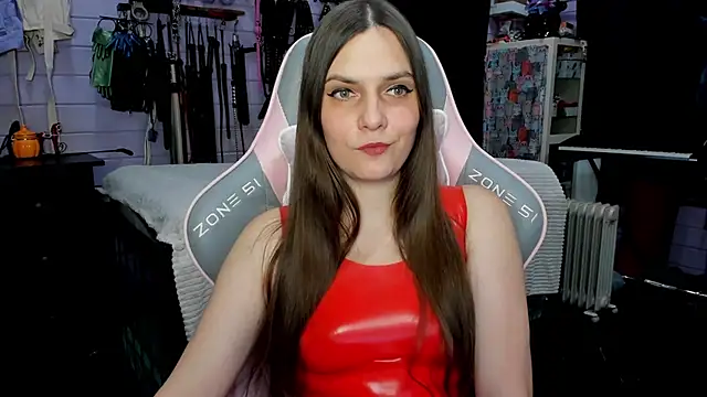 Snapshot of Stroynyash chatting on March 2025 05:56:01 PM Stroynyash online show from March 2025 05:56:01 PM