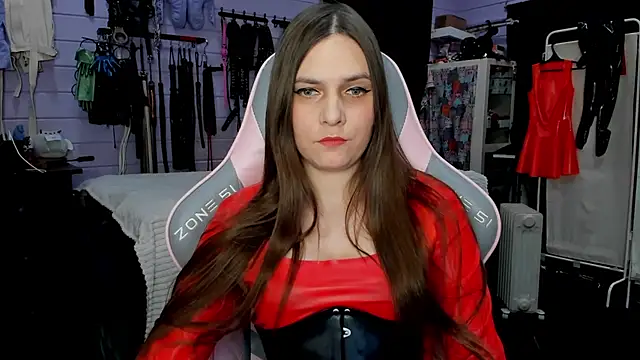 Snapshot of Stroynyash chatting on March 2025 05:49:02 PM Stroynyash online show from March 2025 05:49:02 PM