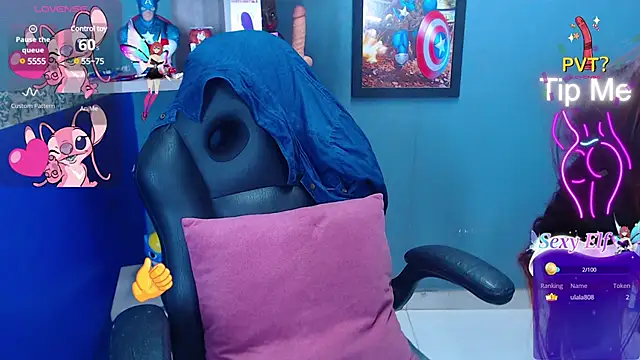 Erika Stevens online show from February 2025 03:41:02 PM