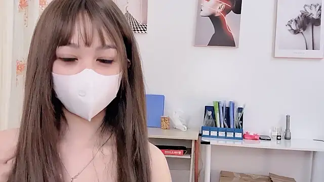 Mono-Stewardesss online show from December 2025 11:29:01 AM