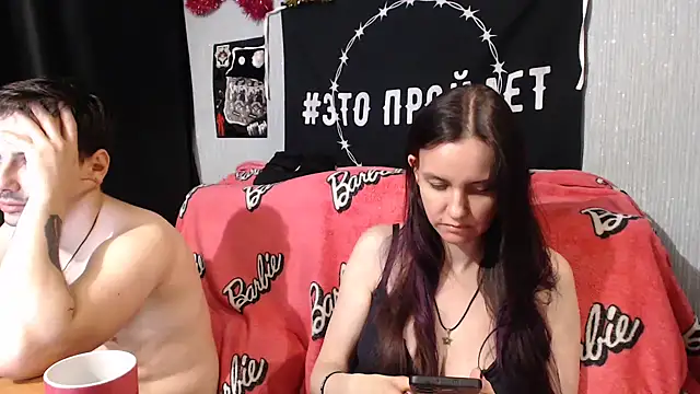 Milana69 online show from February 2025 07:16:02 PM