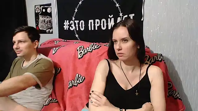 Milana69 online show from February 2025 03:16:01 PM