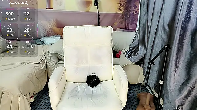 Ti amo UU online show from March 2026 05:46:02 AM