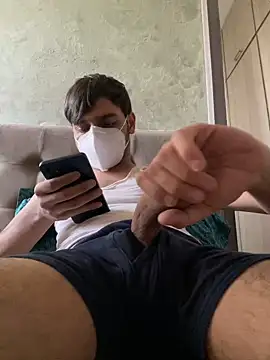 Snapshot of SuperHardBoy12 chatting on March 2025 11:25:02 AM SuperHardBoy12 online show from March 2025 11:25:02 AM