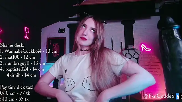 Snapshot of Jane_Goddess chatting on May 2026 04:37:01 PM Jane Goddess online show from May 2026 04:37:01 PM