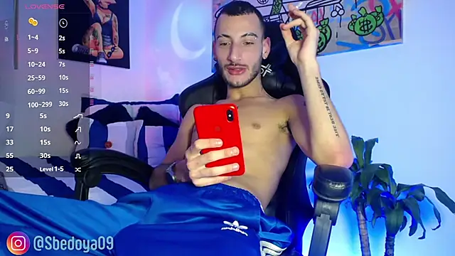 Sxxthiago online show from January 2025 05:11:01 AM