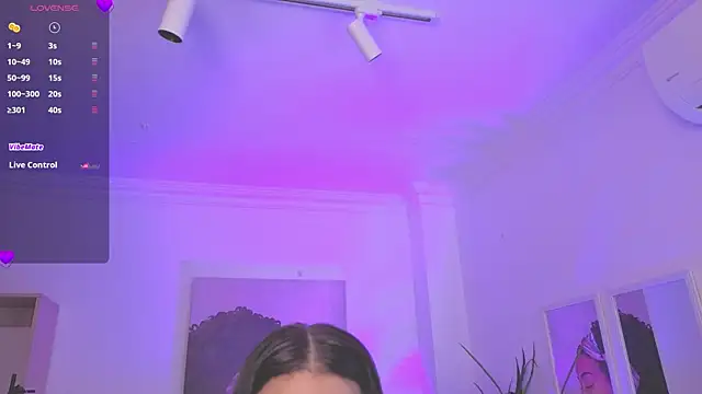 Aleejaa   online show from December 2025 11:16:02 AM