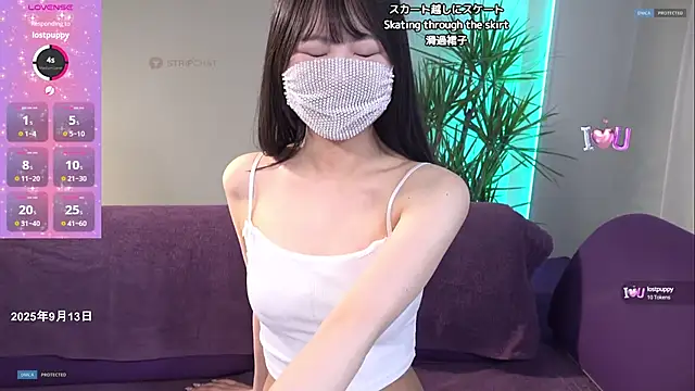 Snapshot of OMOCHI_Queen chatting on September 2025 01:38:02 AM OMOCHI Queen online show from September 2025 01:38:02 AM
