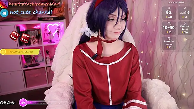 yourcutewaifu online show from February 2025 04:33:01 PM