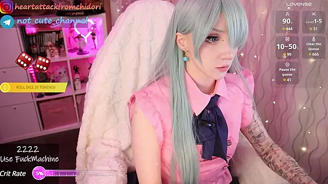 yourcutewaifu online show from February 2025 07:00:01 PM