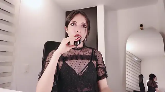 Snapshot of Edranah chatting on November 2025 09:36:01 PM Edranah online show from November 2025 09:36:01 PM