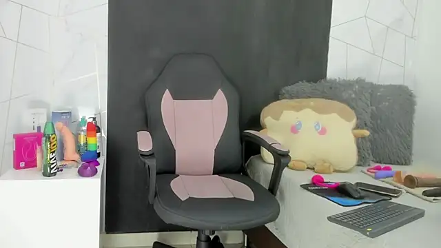 galatea rous online show from October 2025 07:56:01 PM