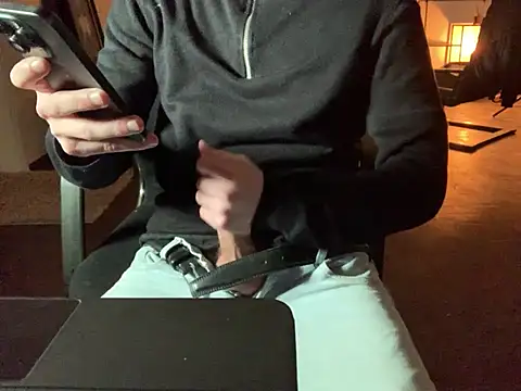 Snapshot of KendrickJiz chatting on February 2026 07:09:02 PM KendrickJiz online show from February 2026 07:09:02 PM