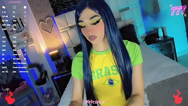 Baby Aliz online show from July 2026 06:27:01 AM