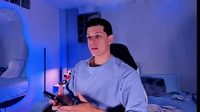 Snapshot of MarcoSullivan chatting on December 2025 01:37:02 PM MarcoSullivan online show from December 2025 01:37:02 PM