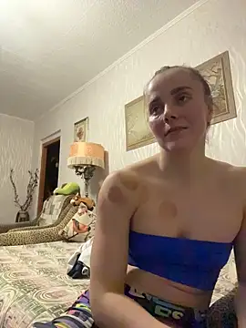 Snapshot of AlisaKissss chatting on January 2026 07:37:02 PM AlisaKissss online show from January 2026 07:37:02 PM