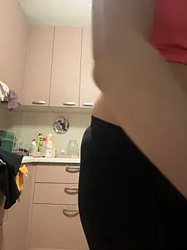 Snapshot of AlisaKissss chatting on February 2026 07:12:01 PM AlisaKissss online show from February 2026 07:12:01 PM