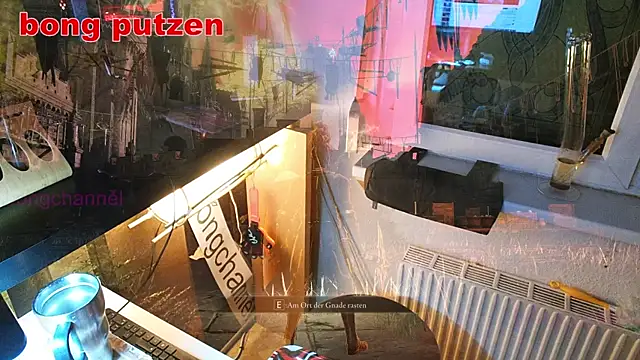 Snapshot of BongChannel chatting on January 2025 06:27:02 AM BongChannel online show from January 2025 06:27:02 AM