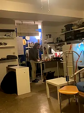 BongChannel online show from November 2025 10:57:02 PM