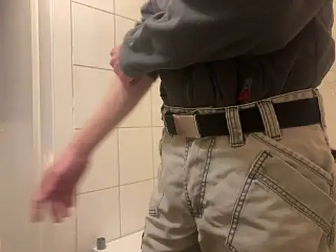 BongChannel online show from December 2025 06:25:02 PM