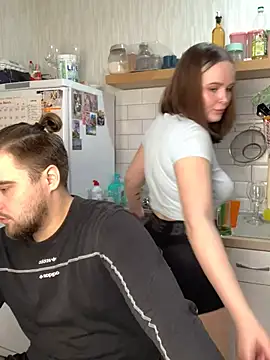 Snapshot of Pair_of_Gods_ chatting on January 2025 01:53:01 PM Pair of Gods online show from January 2025 01:53:01 PM