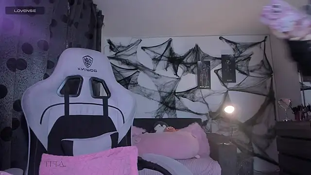 Snapshot of satanbabee chatting on October 2025 11:16:01 PM satanbabee online show from October 2025 11:16:01 PM