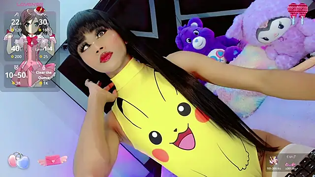 AlahiaDabion online show from November 2025 12:44:02 AM