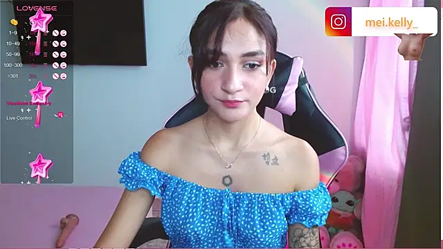 Snapshot of Mei_Kelly chatting on January 2025 05:54:01 PM Mei Kelly online show from January 2025 05:54:01 PM