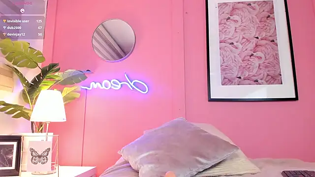 Snapshot of fuck_my_kittty chatting on March 2025 05:17:02 PM fuck my kittty online show from March 2025 05:17:02 PM