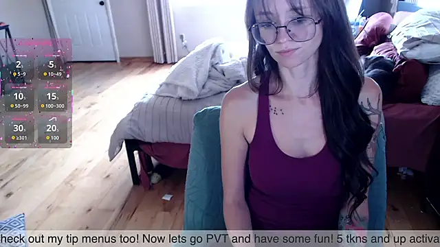 Snapshot of Plantbabeee chatting on October 2025 05:08:01 PM Plantbabeee online show from October 2025 05:08:01 PM