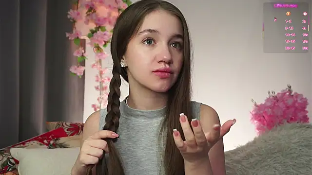 AmiLewis online show from December 2025 01:11:01 AM