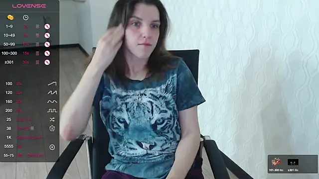 LisaHeart online show from December 2025 06:56:02 PM