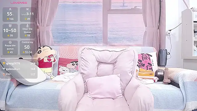 Snapshot of wen_rou chatting on January 2025 04:54:02 PM wen rou online show from January 2025 04:54:02 PM