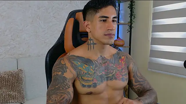 AdanReilly online show from December 2024 07:16:02 PM