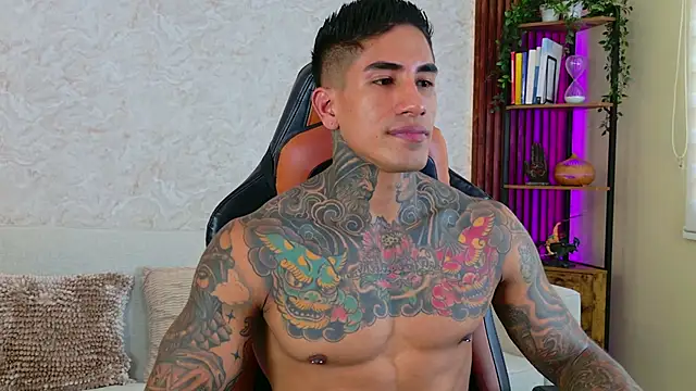 AdanReilly online show from November 2025 12:49:01 PM