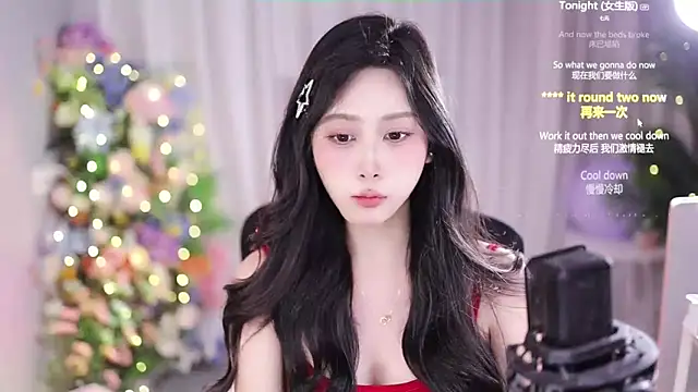 SleepArtist online show from January 2025 12:57:02 PM