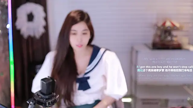 SleepArtist online show from November 2025 11:56:02 AM