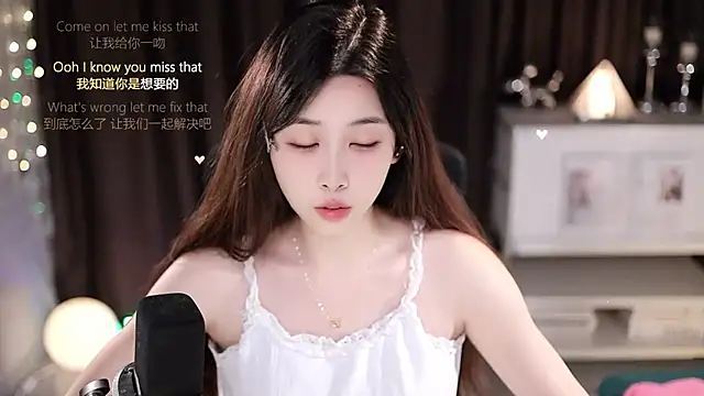 Snapshot of SleepArtist chatting on July 2026 01:25:01 PM SleepArtist online show from July 2026 01:25:01 PM