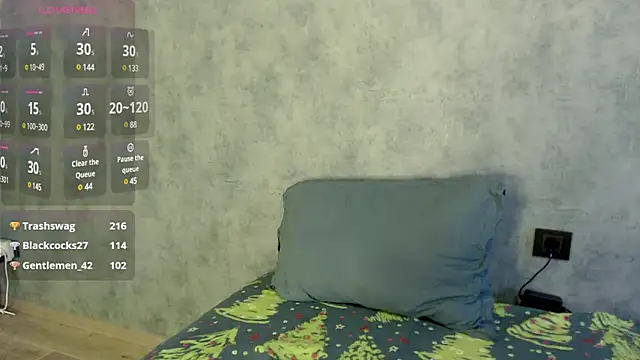 Snapshot of LizzieLight chatting on December 2024 08:41:02 AM LizzieLight online show from December 2024 08:41:02 AM