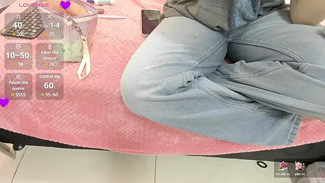 Emasanders online show from December 2024 07:43:02 PM