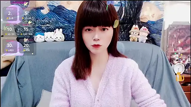 a0513 online show from December 2024 02:30:02 PM