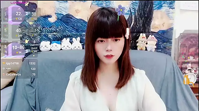 a0513 online show from December 2024 06:59:01 PM