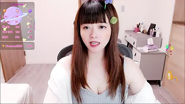 a0513 online show from October 2025 03:09:01 PM