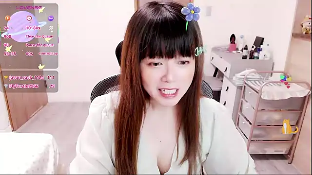 a0513 online show from November 2025 02:53:02 PM